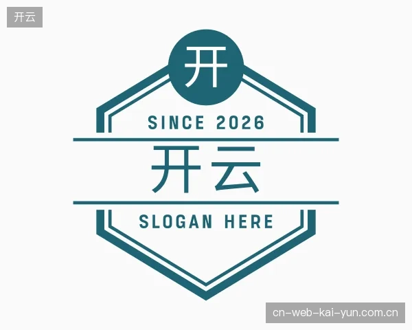 关于开云官网